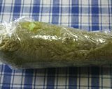 じゅわとろ~♥茄子のとろろ昆布蒸し作り方4写真