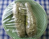じゅわとろ~♥茄子のとろろ昆布蒸し作り方5写真