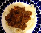 夏に冷た〜いピリ辛冷やしジャージャー麺作り方6写真
