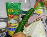 夏休みの宿題：お題は「サラダ」　作り方1写真