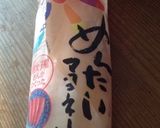 朝ごはんに❗簡単❗めんたいマヨチーズパン作り方1写真