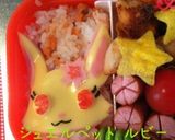 ジュエルペット ルビー キャラ弁作り方3写真