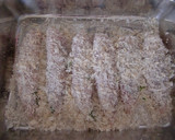 さっぱりと鶏ささみの梅シソ焼き作り方7写真