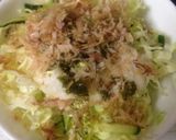 千切り野菜のとろとろサラダ作り方5写真