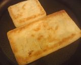 油揚げの焼き作り方2写真