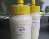 初めて作った塩麹❤2012年夏作り方9写真