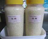 初めて作った塩麹❤2012年夏作り方11写真