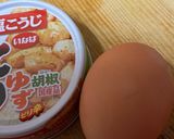 親子丼の具作り方1写真