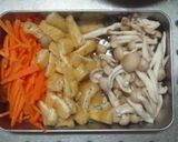 簡単♪ 炊き込みご飯作り方1写真