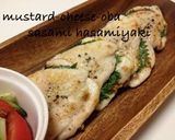 ♡大葉梅肉のささみDE挟み焼き♡作り方5写真