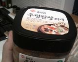 超簡単!材料6つ。韓国人テンジャンチゲ!作り方4写真