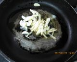 夏野菜の簡単スパイシー炒め物作り方2写真