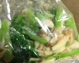 小松菜ときのこたちの、夏らしいお漬物作り方3写真