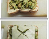 ◎きゅうり◎オカカの和風トースト～**作り方3写真