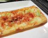 おつまみに☆油揚げのネギチーズ焼き作り方2写真
