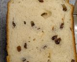 ユキチカラ HBでレーズン薫る食パン作り方5写真