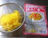 お弁当に簡単 サッパリちらし寿司♪作り方1写真