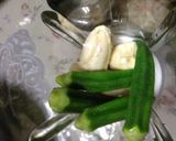 食物繊維豊富♡バナナシェイク作り方1写真