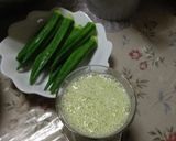 食物繊維豊富♡バナナシェイク作り方2写真