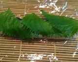 鯵の香味棒寿司作り方9写真