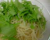 冷製和風パスタ作り方4写真