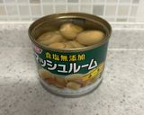 ワンパンで♪濃厚トマト味♪鉄板ナポリタン作り方3写真