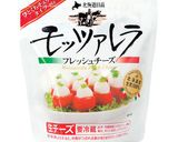 超簡単♪生ハム&モツァレラのオードブル作り方1写真