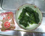 初心者本格派ホーレン草醤油麹漬け卵黄のせ作り方8写真