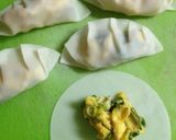 ネギとたまごの餃子スープ作り方2写真