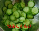 カレーに☺きゅうり・ツナ・竹輪のマヨ和え作り方1写真