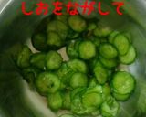カレーに☺きゅうり・ツナ・竹輪のマヨ和え作り方3写真