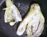茄子の蒲焼丼作り方5写真