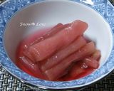 ずいきの甘酢煮作り方13写真