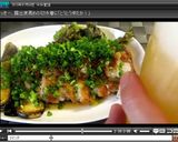 ネギまみれのおろしチキンステーキ♪作り方10写真