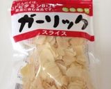 色々使えて便利！ねぎ塩ダレ作り方1写真