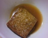 ☆簡単昼ごはん☆いなり丼作り方3写真