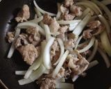 市販のタレで簡単豚丼！作り方2写真