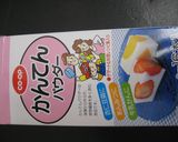 水菓子作り方1写真