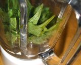 夏を乗りきるシソ黒酢！作り方1写真