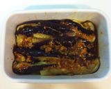 ナスの中華風蒸しびたし作り方6写真