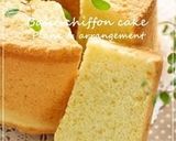 カプチーノ☆シフォンケーキ作り方1写真