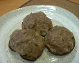 しっかり味の肉焼売✿お弁当にも◎✿作り方7写真