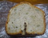 全粒粉×かぼちゃの種 ハード系食事パン④作り方4写真