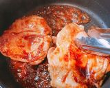 照り焼きチキン。作り方4写真