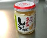 娘がおかわりするもずく酢☆作り方7写真