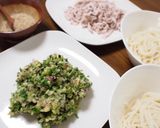 薬味たっぷり冷やしうどん作り方4写真