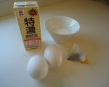 なめらか♫紅茶のソイプリン作り方1写真