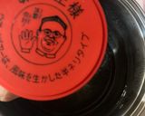 つくねバーグ余りタネ中華スープ作り方1写真