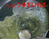 鮭のムニエル・レモンバターソース作り方3写真