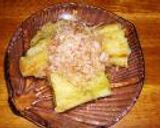 焼きなす作り方5写真
